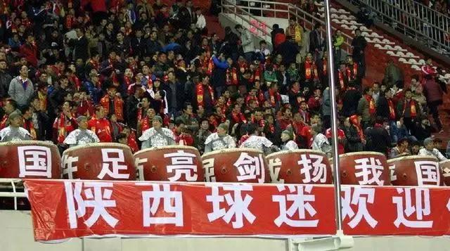 世预赛沙特中国门票,世预赛中国对沙特门票价格