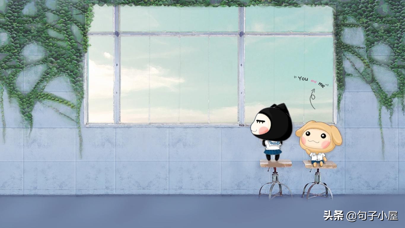 适合给对象留言的超甜句子,适合给对象留言的超甜温柔情话