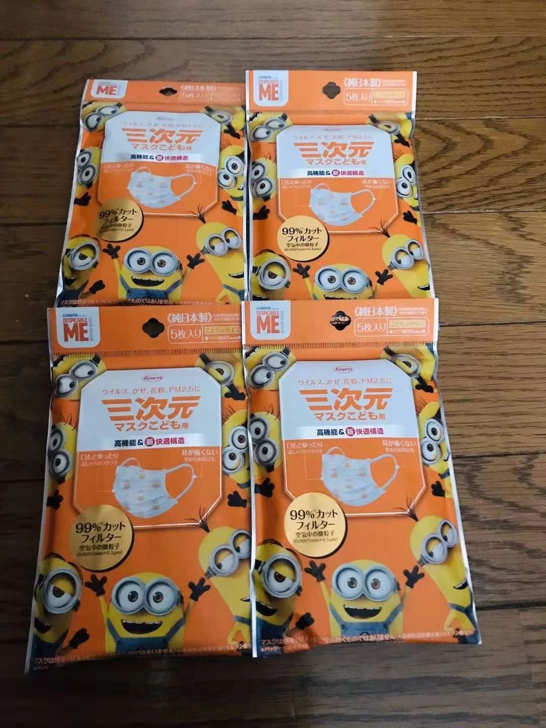 假货口罩曝光,十大假口罩品牌