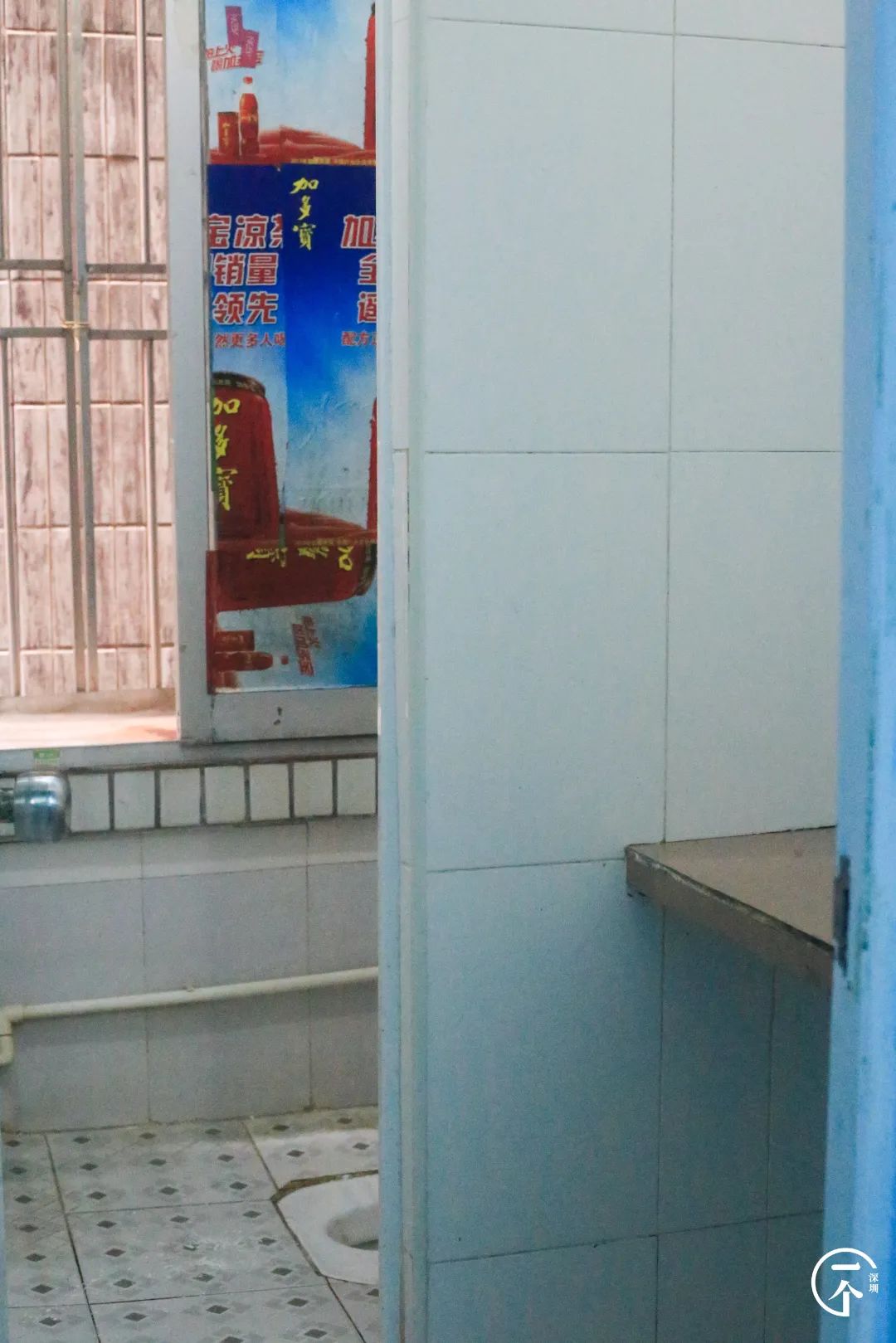 深圳最旺城中村,深圳cbd在市民中心还是福田