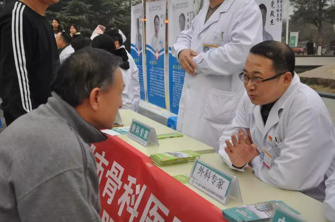 骨科在线咨询直播,骨科医生直播间现场直播问诊