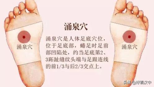 姹変腑鍐鎬庝箞鍙栨殩,姹変腑鍐ぉ濡備綍鍙栨殩