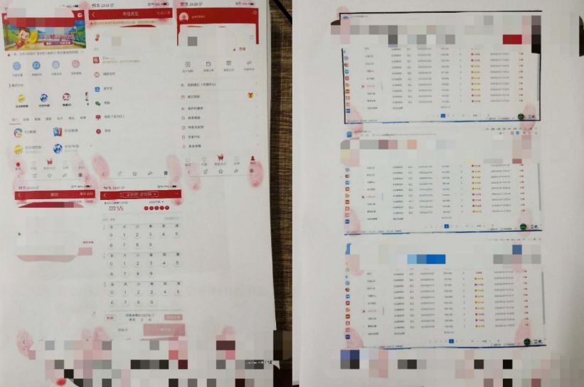 厦门口罩诈骗案件最新,口罩诈骗2000元被抓