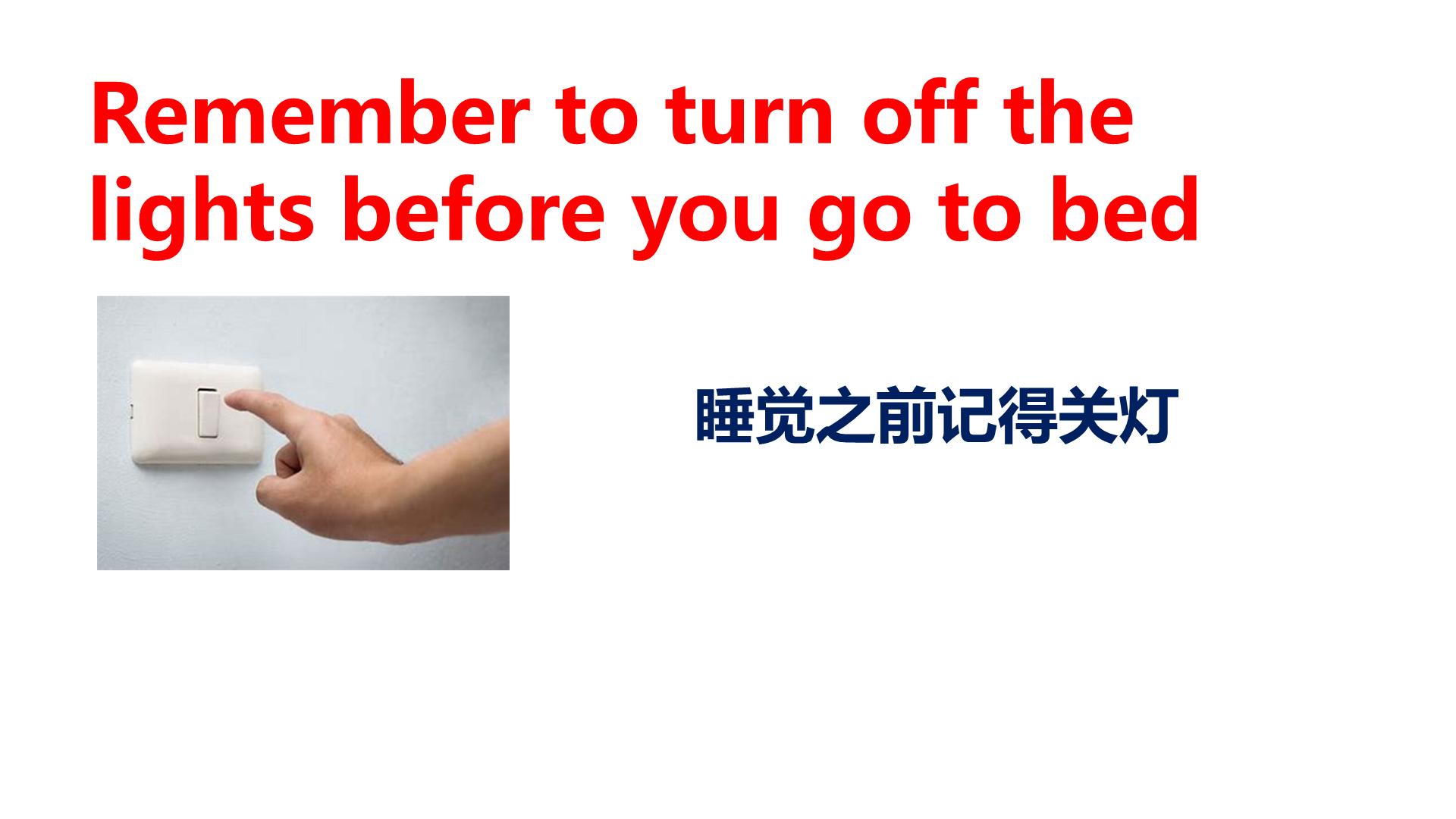 英语口语如何学起来,从零开始学英语口语方法