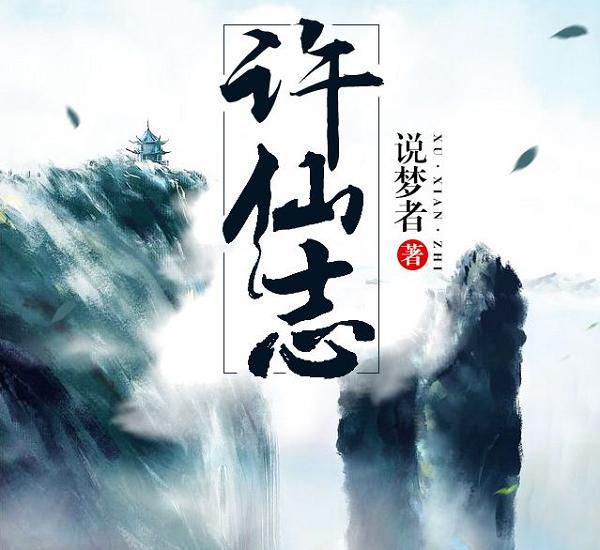 扒一扒那些年看过的校园小说,盘点学生时代看的小说