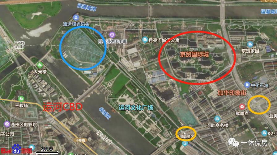 京贸国际城叠拼预计价格,京贸国际城75平米大平层