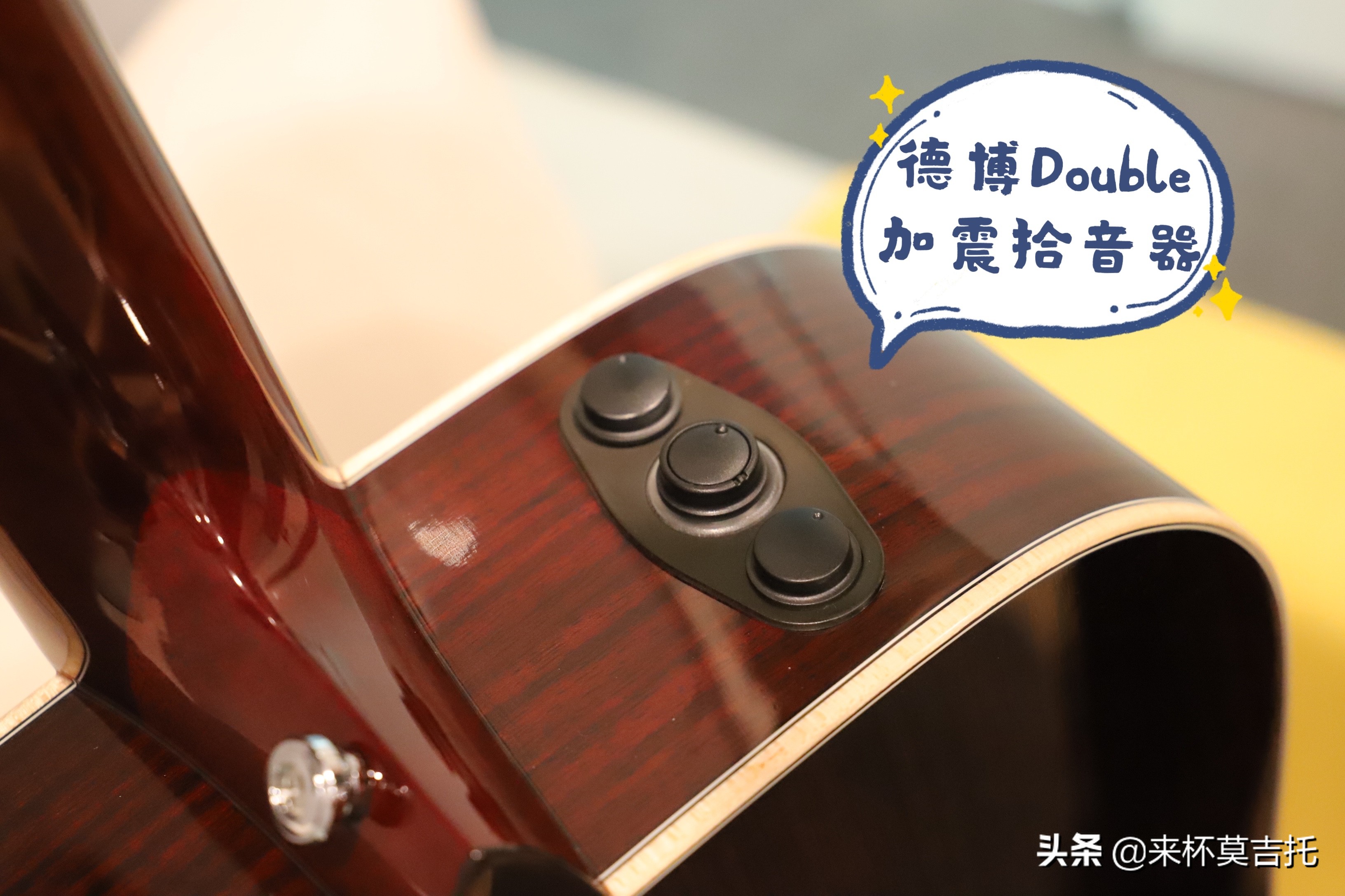 2000左右的吉他什么牌子好,吉他推荐1000到2000