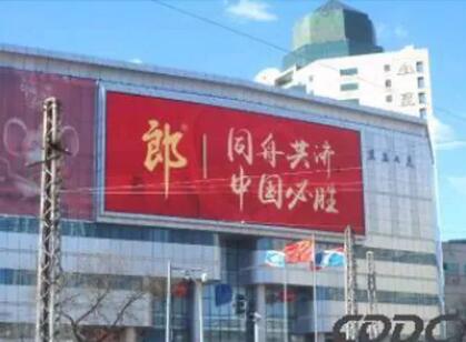 户外广告市场规模,2022年户外广告数据概览