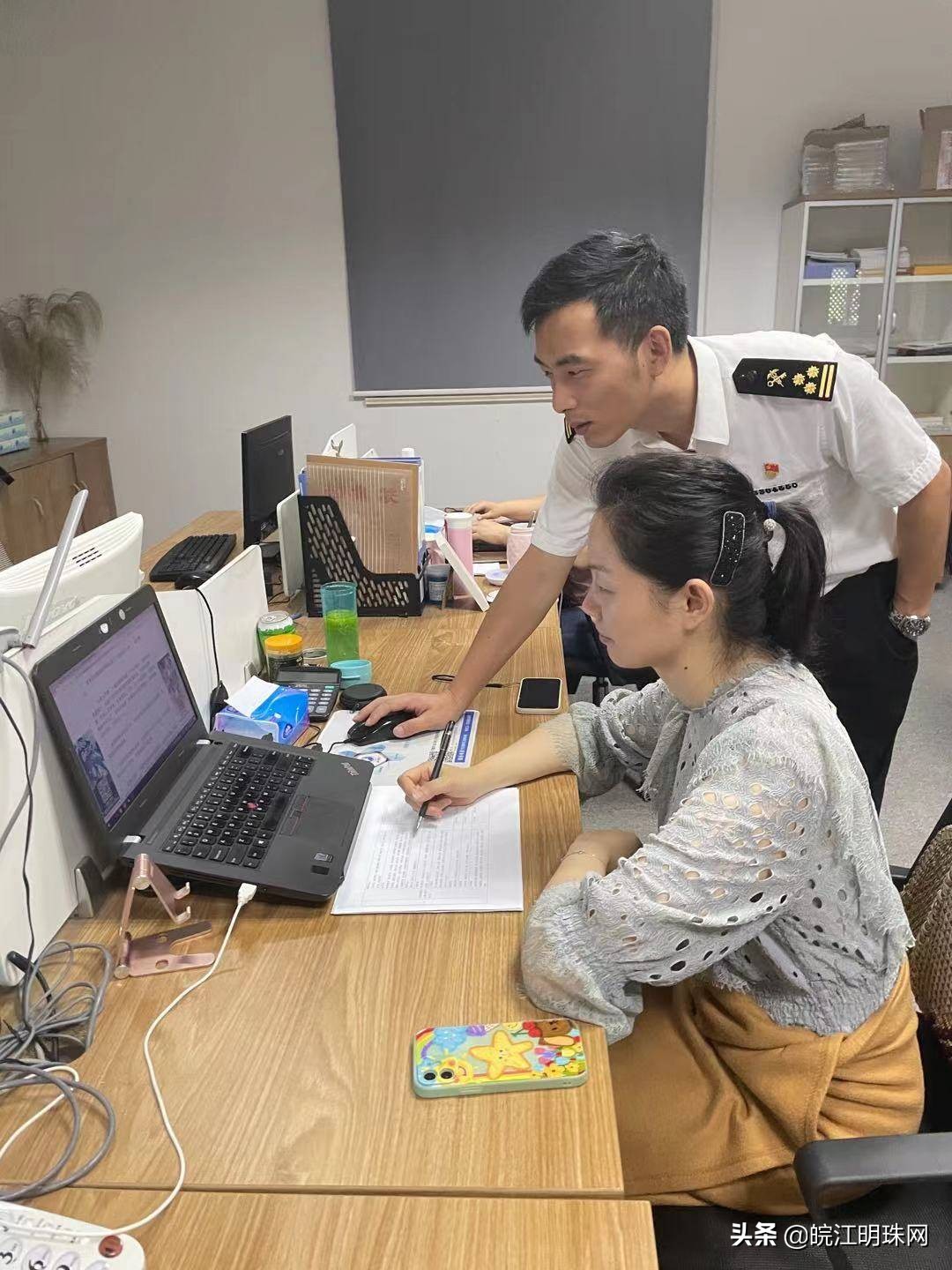 跨境电商芜湖,芜湖跨境电商进出口报关