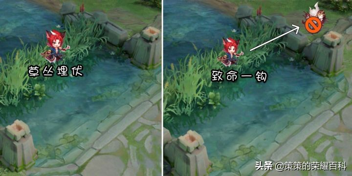 王者荣耀中百里玄策的连招技巧,王者荣耀百里玄策钩人技巧