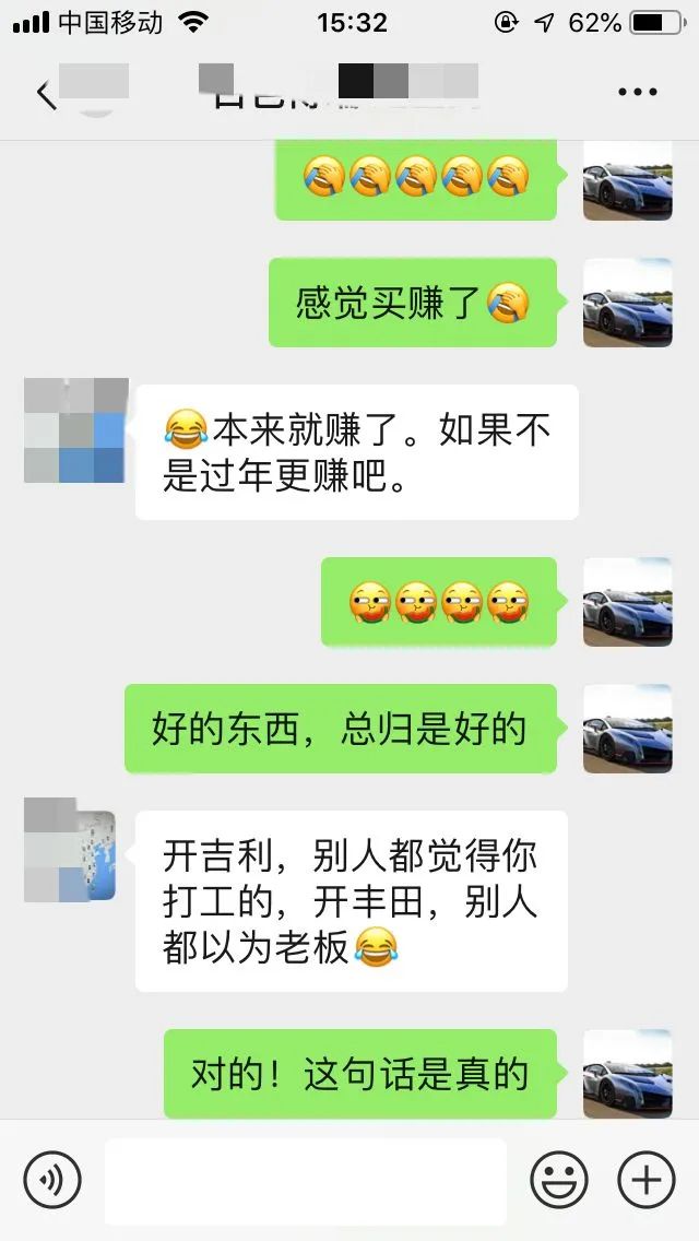 二手第七代凯美瑞值得买吗,七代凯美瑞2.5v顶配广东