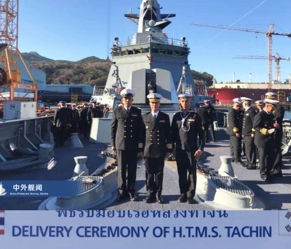 泰国2000吨级轻型护卫舰,泰国军舰两栖攻击舰