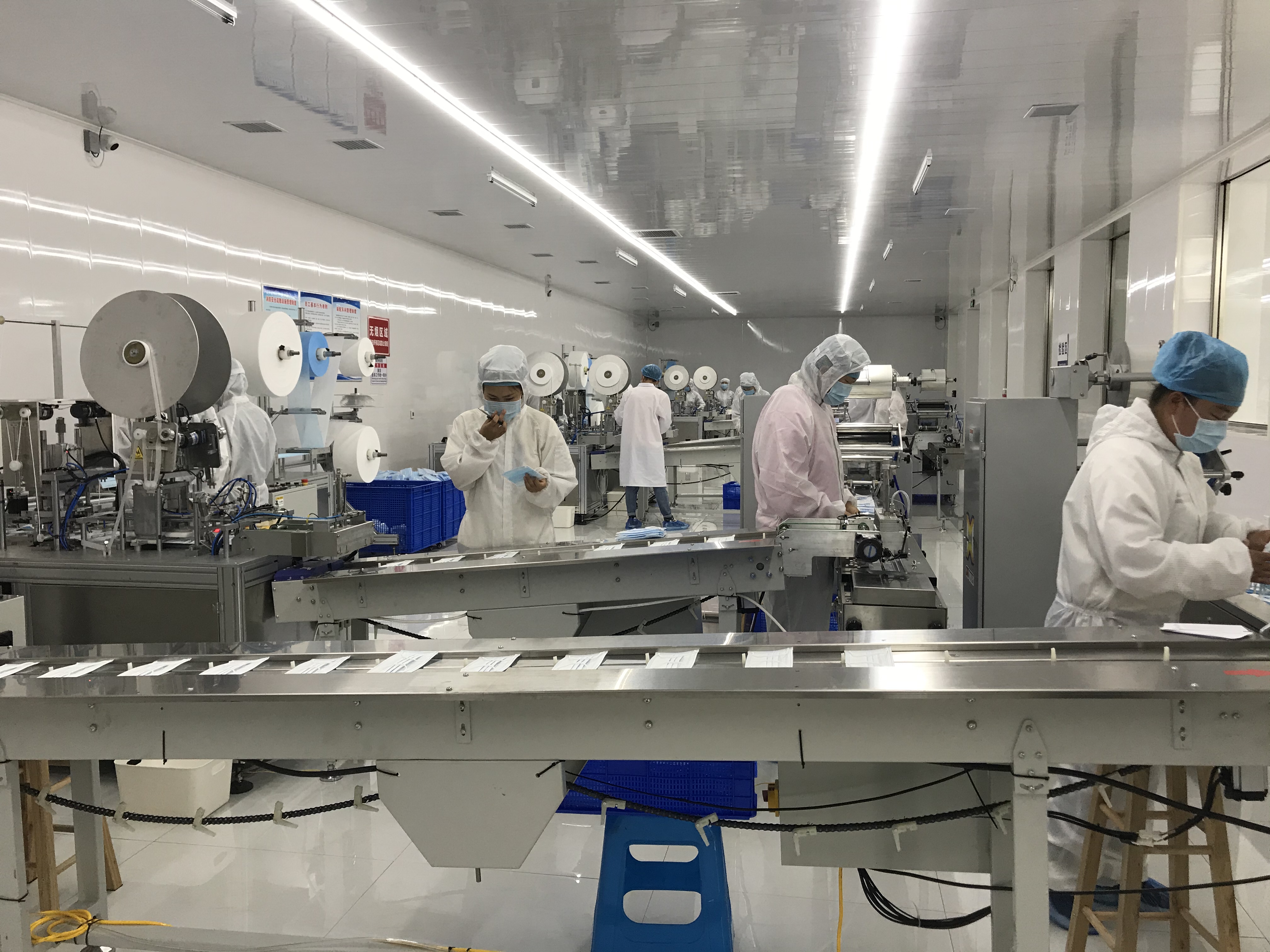 弘发医药口罩,辽宁医用外科口罩工厂