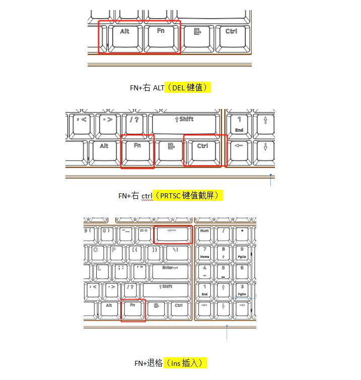rgb机械键盘108键位推荐,firstbloodb16茶轴键盘测评