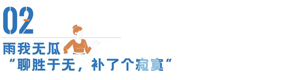 为搞懂摇号新规，这次我们问了近千人……