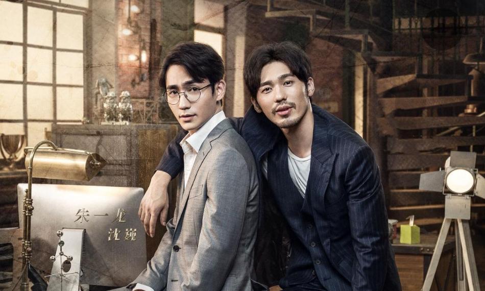 朱一龙罗云熙谁的颜值高,朱一龙存在感十足罗云熙