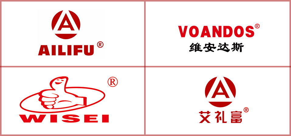 艾礼富电子深圳有限公司官网,艾礼富电子深圳有限公司怎样