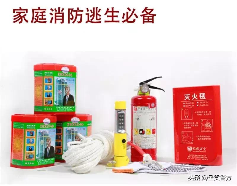 构筑安全防火墙的四懂,筑牢秋季消防防火墙