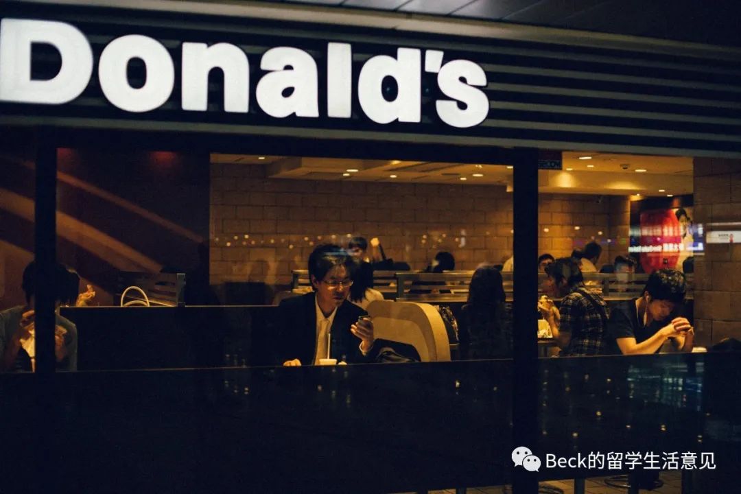 日本东京寄生虫,日本寄生虫完结篇