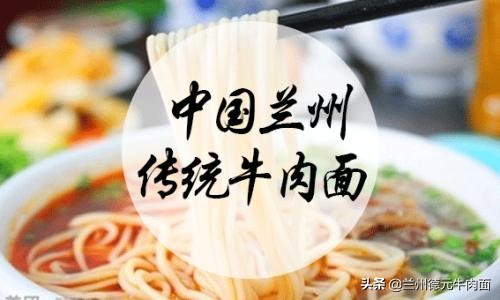 牛记汇峰牛肉面加盟怎么加盟,兰州牛肉面加盟多少钱