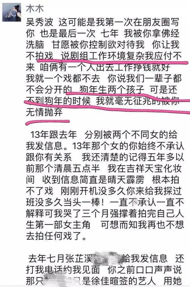 一个人怎么走出感情危机,学会用正确的方法处理感情问题