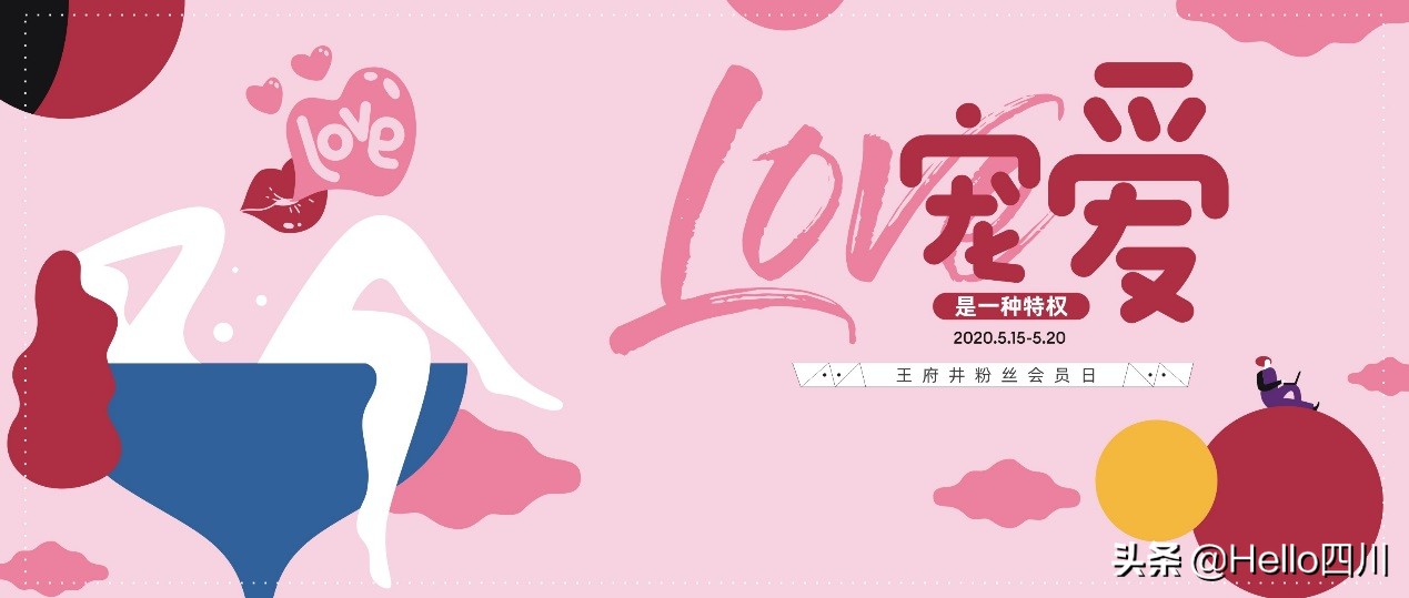 520鎴戠殑鑺卞紡琛ㄧ櫧,520鐖辩殑鑺卞紡琛ㄧ櫧