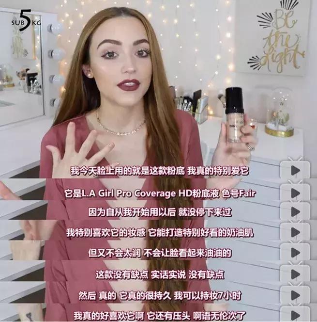 15款欧美开架单品合集！只要2杯奶茶钱就能买到