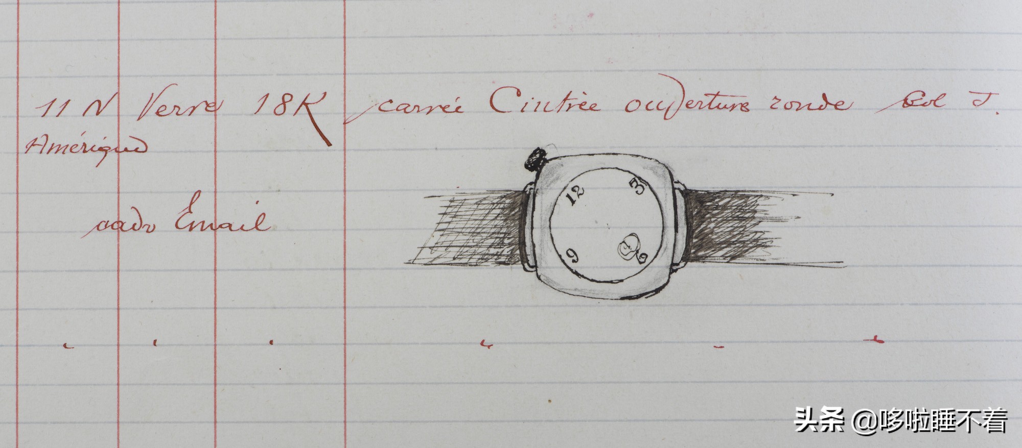 江诗丹顿超复杂腕表,顶级腕表江诗丹顿