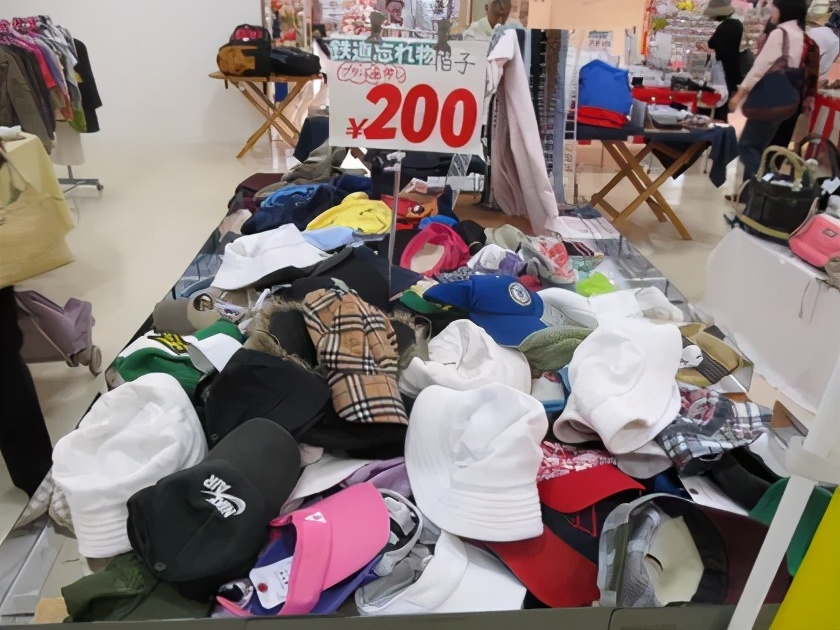 日本拾金不昧怎么处理,日本拾金不昧报酬