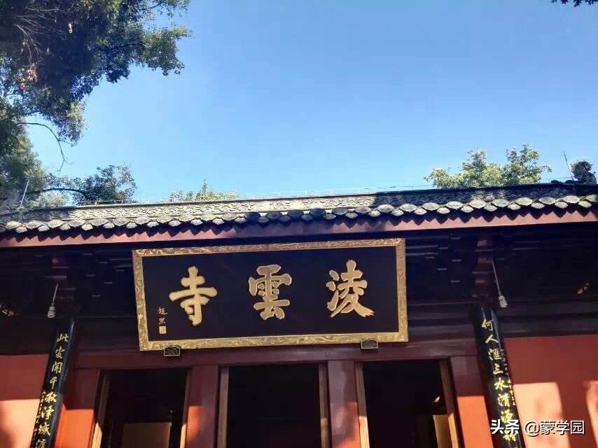 那些惊艳千古的诗句太美了,千古最美十首诗词名句
