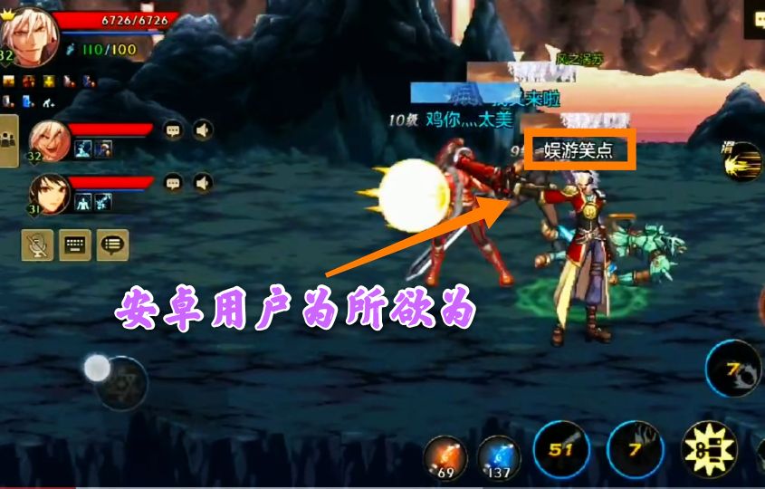 ios系统下载韩服dnf手游,dnf手游体验服ios几点发资格