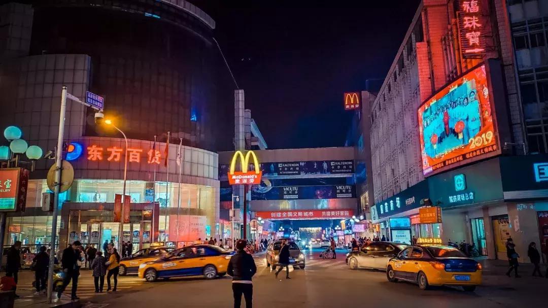 荆门市简介,荆门是什么样的地方