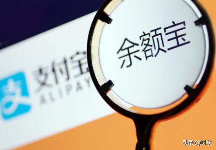 10万元理财存余额宝吗,10万元放余额宝还是放银行理财