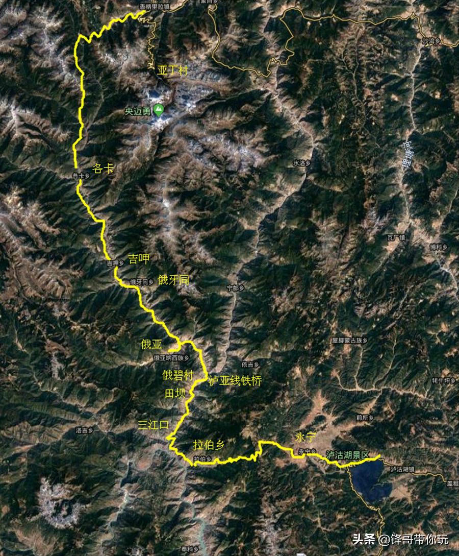 泸沽湖至亚丁自驾游线路图,泸沽湖亚丁徒步穿越