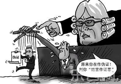 民事诉讼可以起诉做伪证的人吗,对做伪证的人该怎样起诉