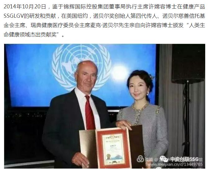 神仙水到底多少钱一瓶,神仙水官方价格多少一瓶