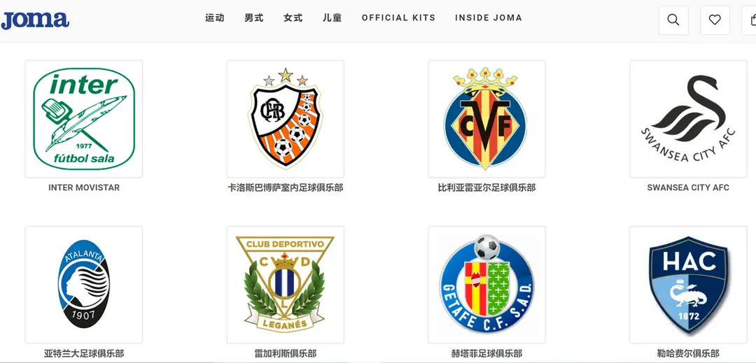 足协谴责耐克保留处理合同权力,曝足协暂停与阿根廷足协合作