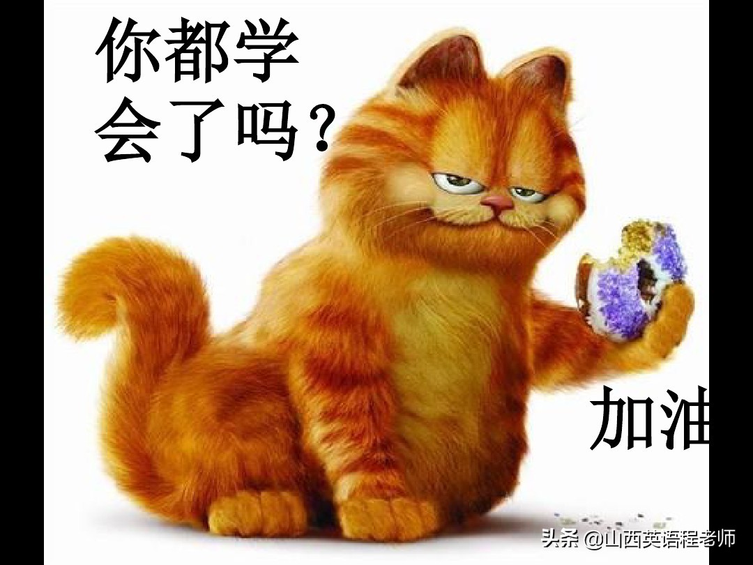 初三期末英语,人教版英语三上期末测试题