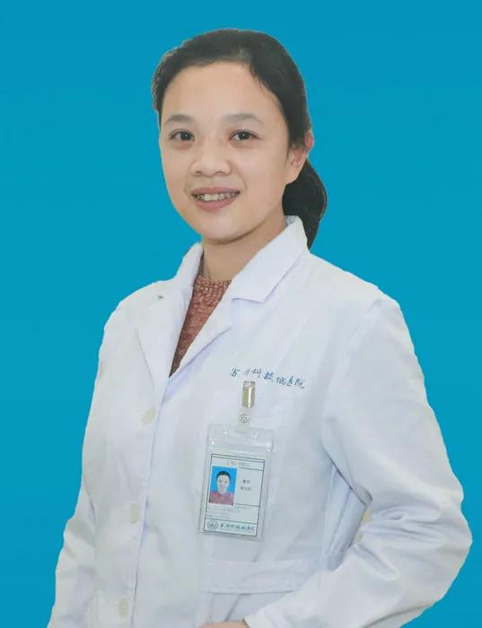 苏州科技城医院肾内科,苏州九龙医院肾内科挂号