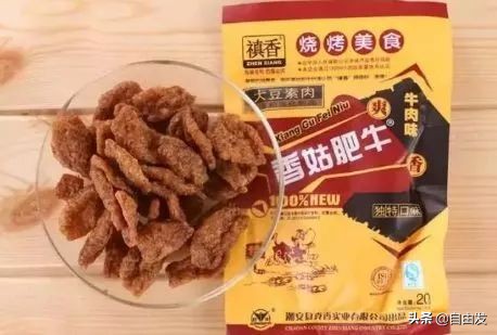 回忆儿时包头,70后的包头城市童年回忆