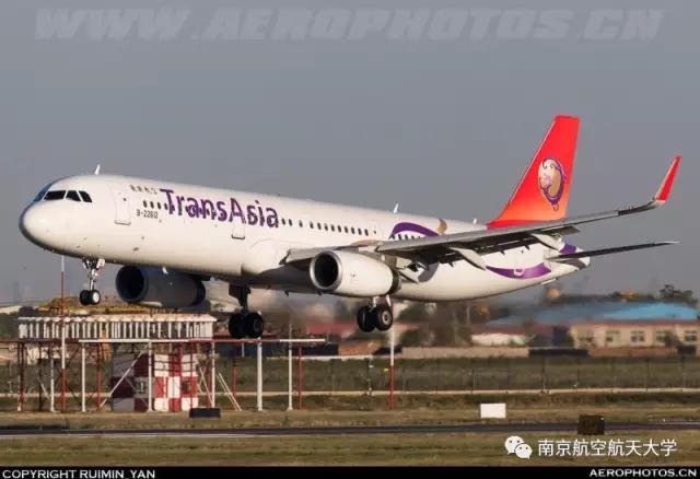 最安全的客机a320,2016年a320客机