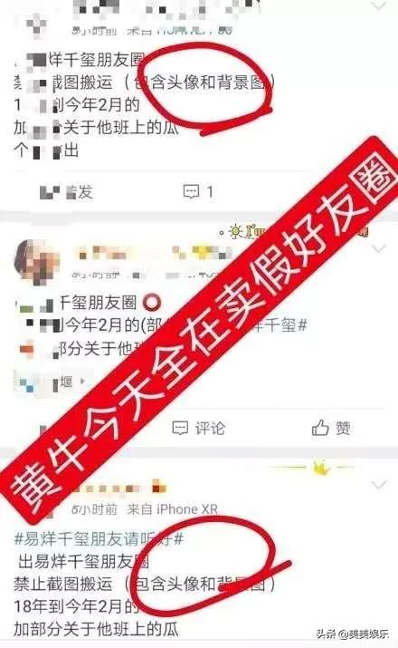 朋友圈暗戳戳表达爱意,暗戳戳的情侣朋友圈