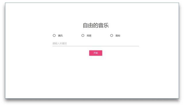 值得收藏的网站入口,值得收藏的网站免费