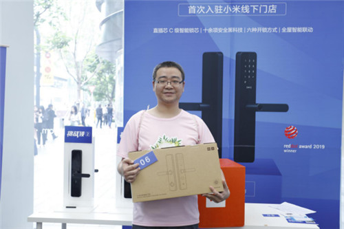 米家智能锁开门,米家智能门锁开锁