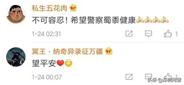 缉毒警察抓捕中疑感染艾滋,缉毒警察感染艾滋