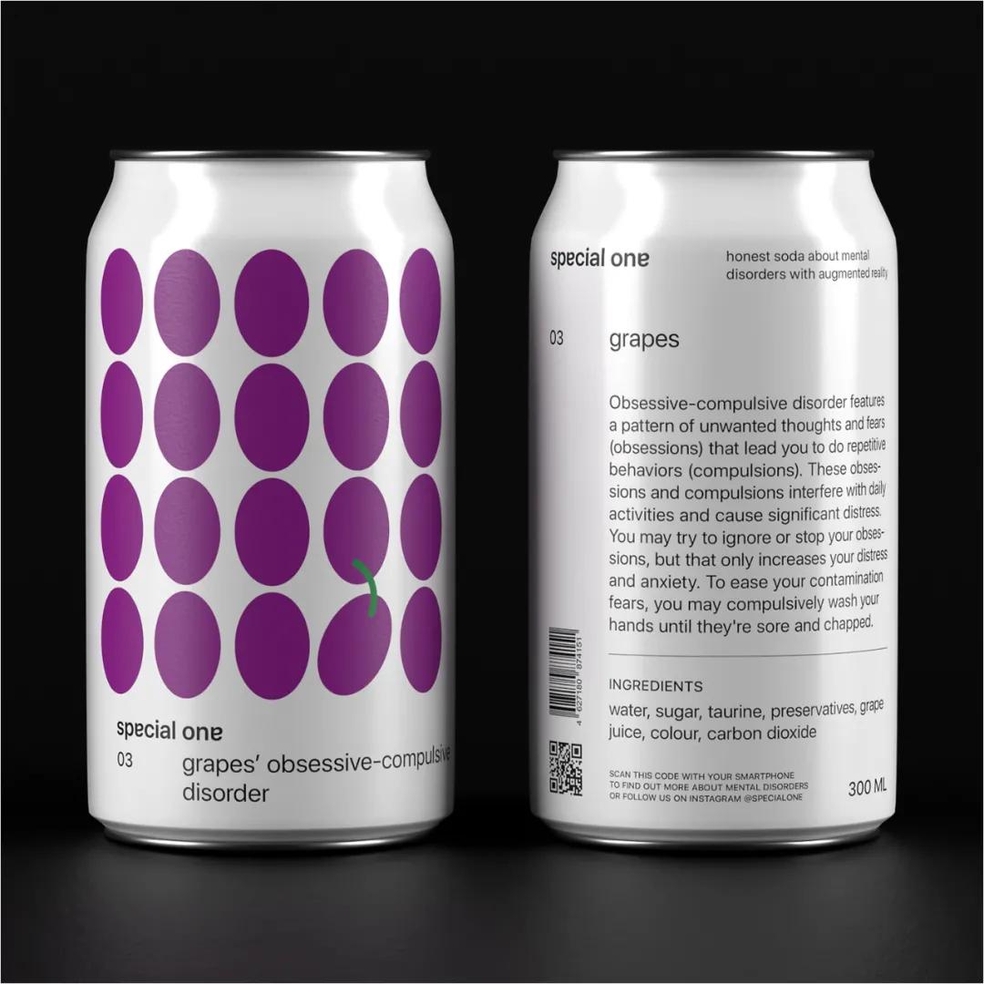 获得奥斯卡奖的中国作品,国际包装设计大奖