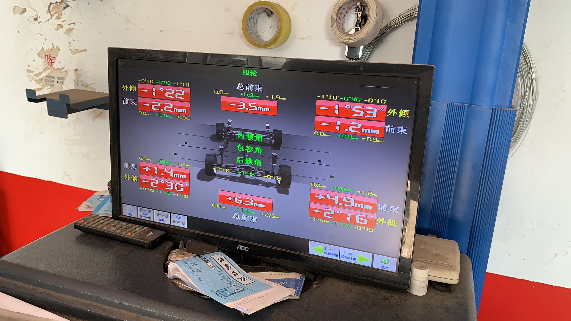 尚酷rea211烧机油吗,尚酷2.0烧机油能修好吗