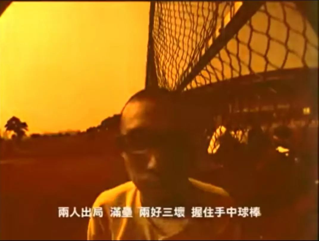 三分钟看懂棒球,1分钟教我看懂棒球英文