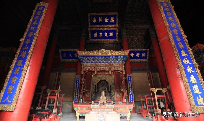 山东曲阜孔府游记,夜游孔子故里曲阜