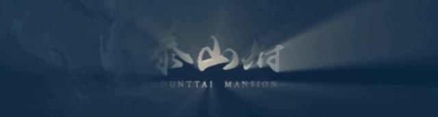 “预鉴品质，筑承匠心”烟台媒体临沂豪森行圆满落幕